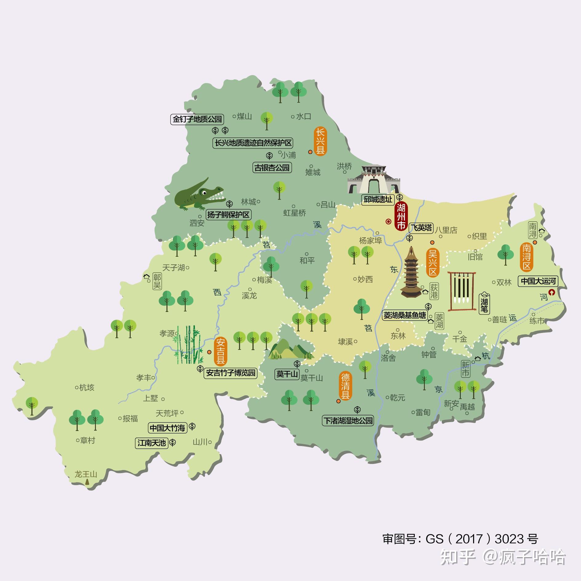 【人文地图】第四站:浙江省1 11张人文地图 - 知乎