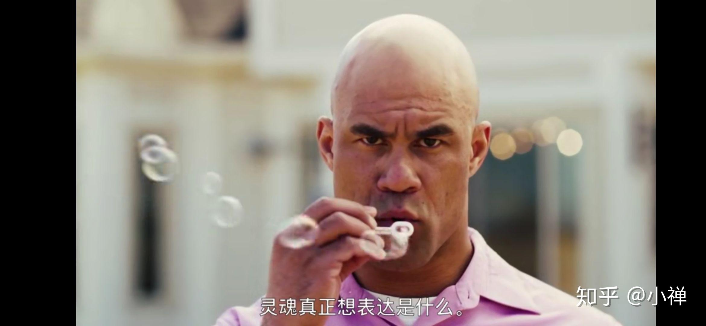 有些人担心,唤醒自己的真实本性,将意味着失去自己的独特个性,以及对