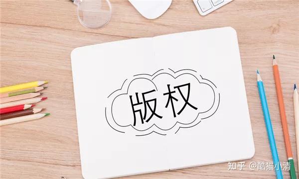 什么是网站权限管理