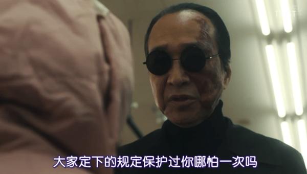 日剧《如积雪般的永寂》开场就被这悬疑新剧震撼到!
