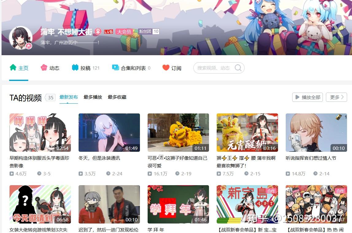 战双帕弥什攻略少走弯路(战双帕弥什介绍(战双帕弥什系统拆解(个人练习))) 第14张 战双帕弥什攻略少走弯路(战双帕弥什介绍(战双帕弥什系统拆解(个人练习))) 第14张