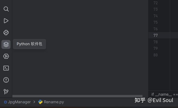 Python 实战练习：照片批量更名为拍摄时间的小程序 - 知乎