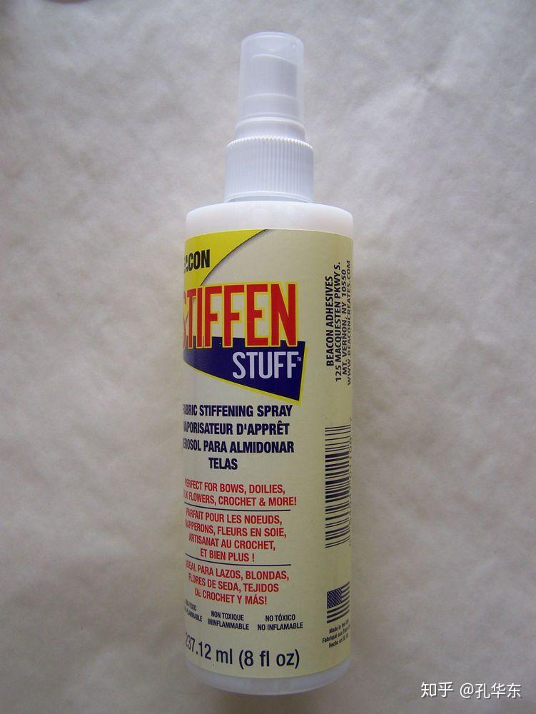 布艺固化定型剂fabric stiffener