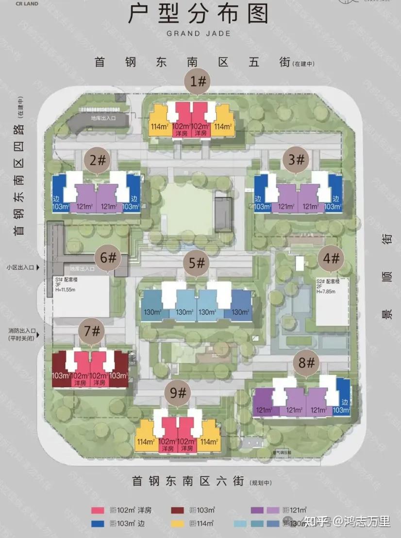 长安润璟 | 京西五环 · 石景山-首钢园东南区 · 华润开发 · 约102-130㎡三至四居 · 纯商品房 - 知乎