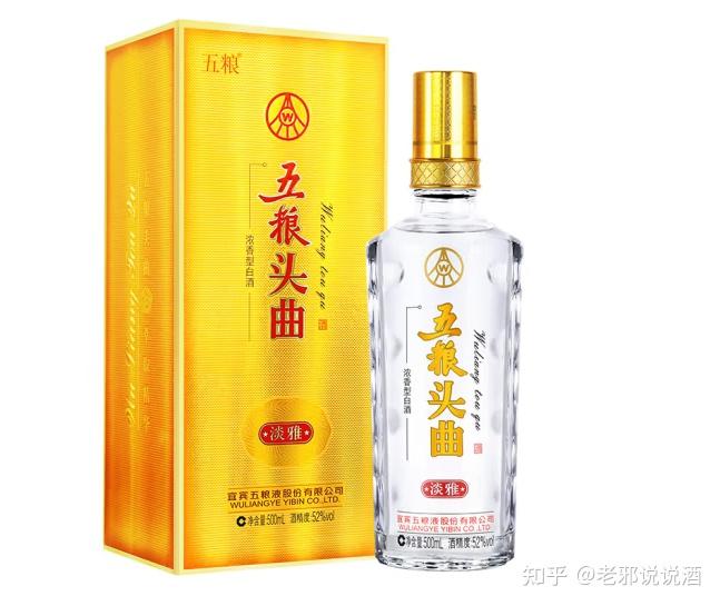 洋河尽管其在中高端产品线与五粮液,泸州老窖存在一定差距,但在百元