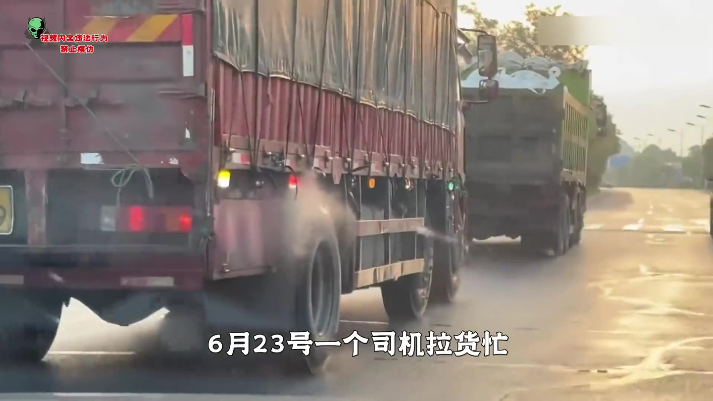 百吨王玩改装!89吨变36吨!组队把收费站闯?网友:这叫不容易?