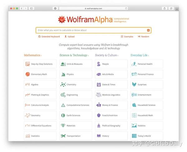 程序员必备网站之一:wolfram alpha
