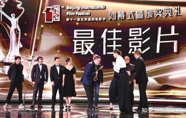 第十一届北京国际电影节圆满落幕，“天坛奖”大奖揭晓
