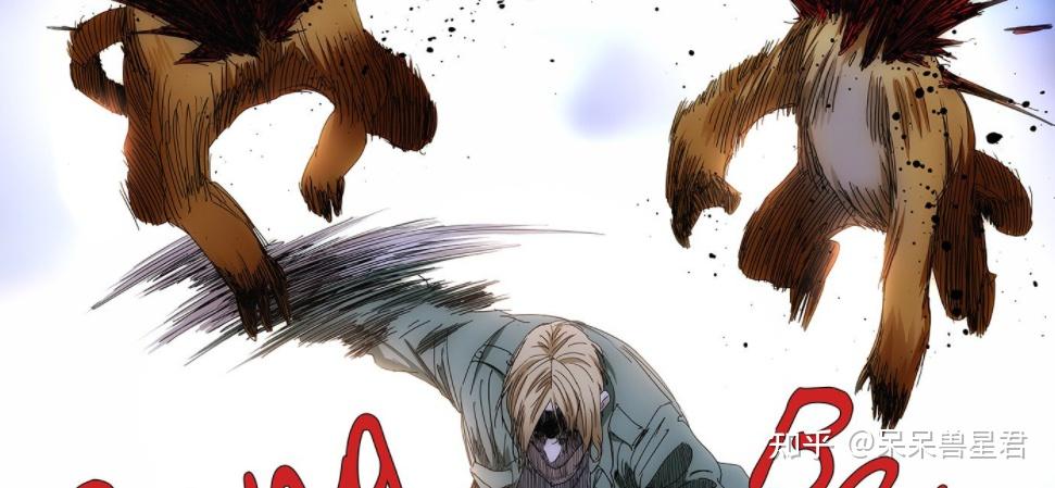 纳森岛(目前代表人物:纳森王)