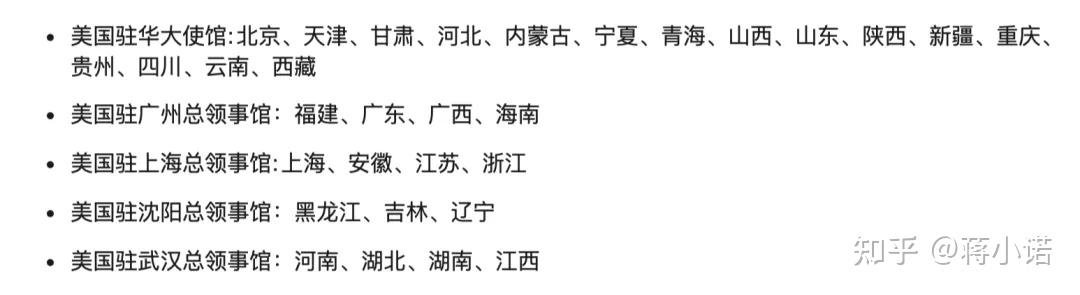 小诺理财官网(小诺理财官网查看)