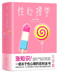 图标