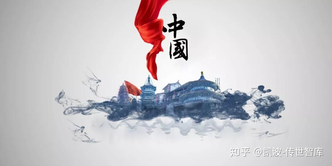 擁抱變化,堅守初心 —— 傳世智庫2020新年獻詞 - 知乎