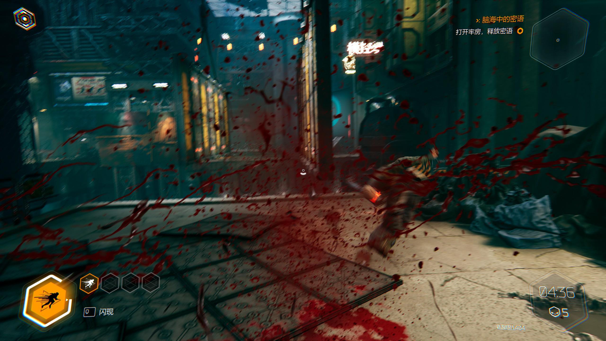 痛苦与速度碰撞的暴力之美——游戏玩法与暴力美学