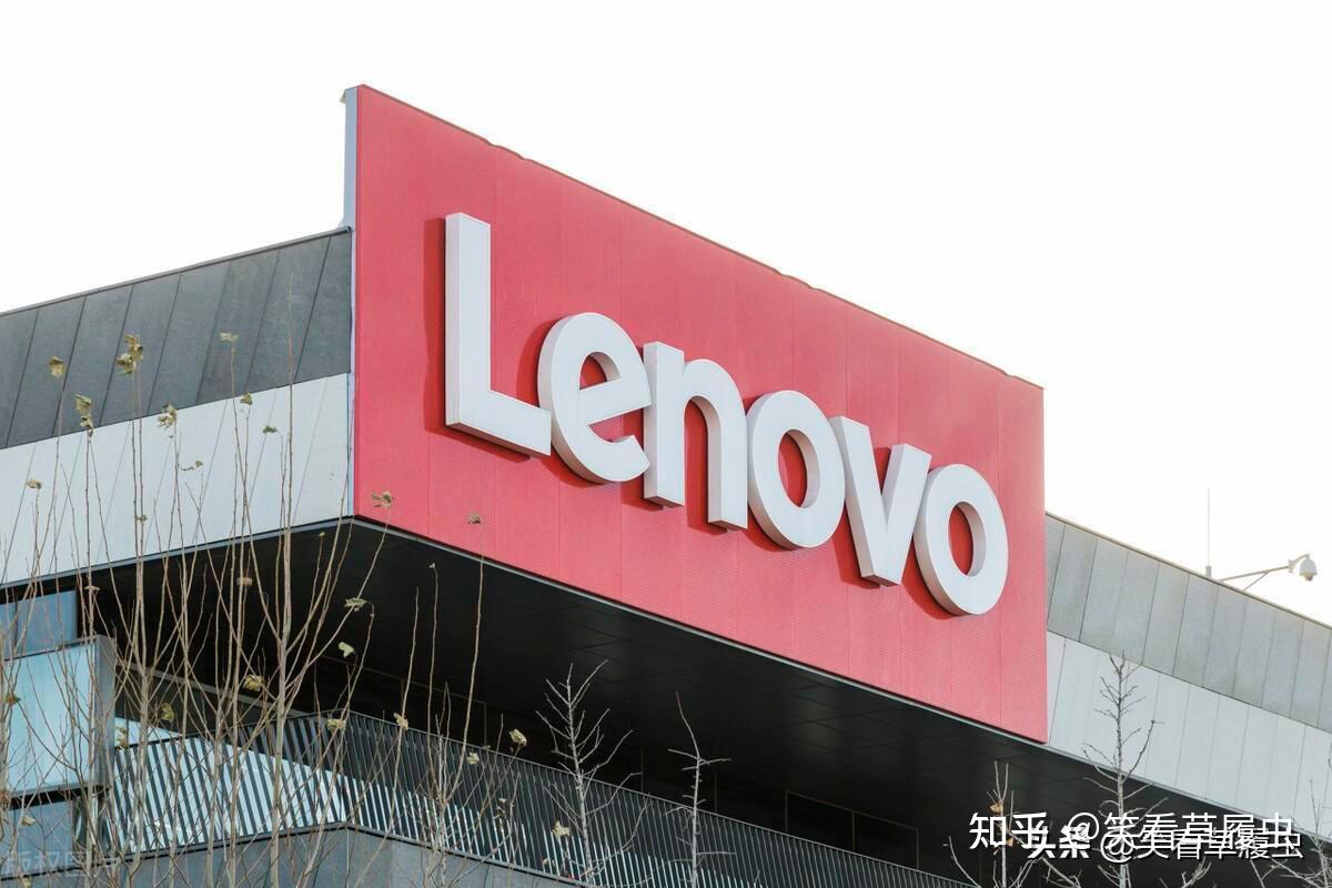 如果倪光南当年上位联想，那么联想必然倒闭- 知乎