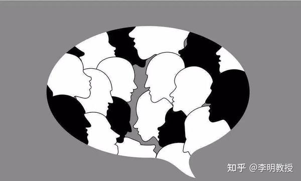 来谈一谈你的“第一印象”吧!——基于社会认知的刻板印象 - 知乎