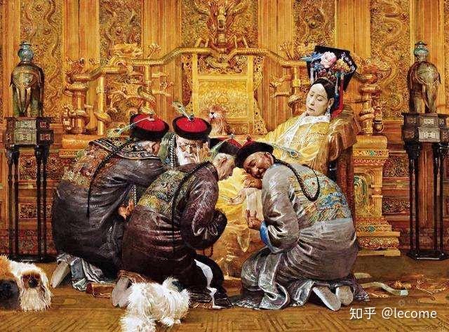 清慈禧老佛爷的奢华洗澡程序