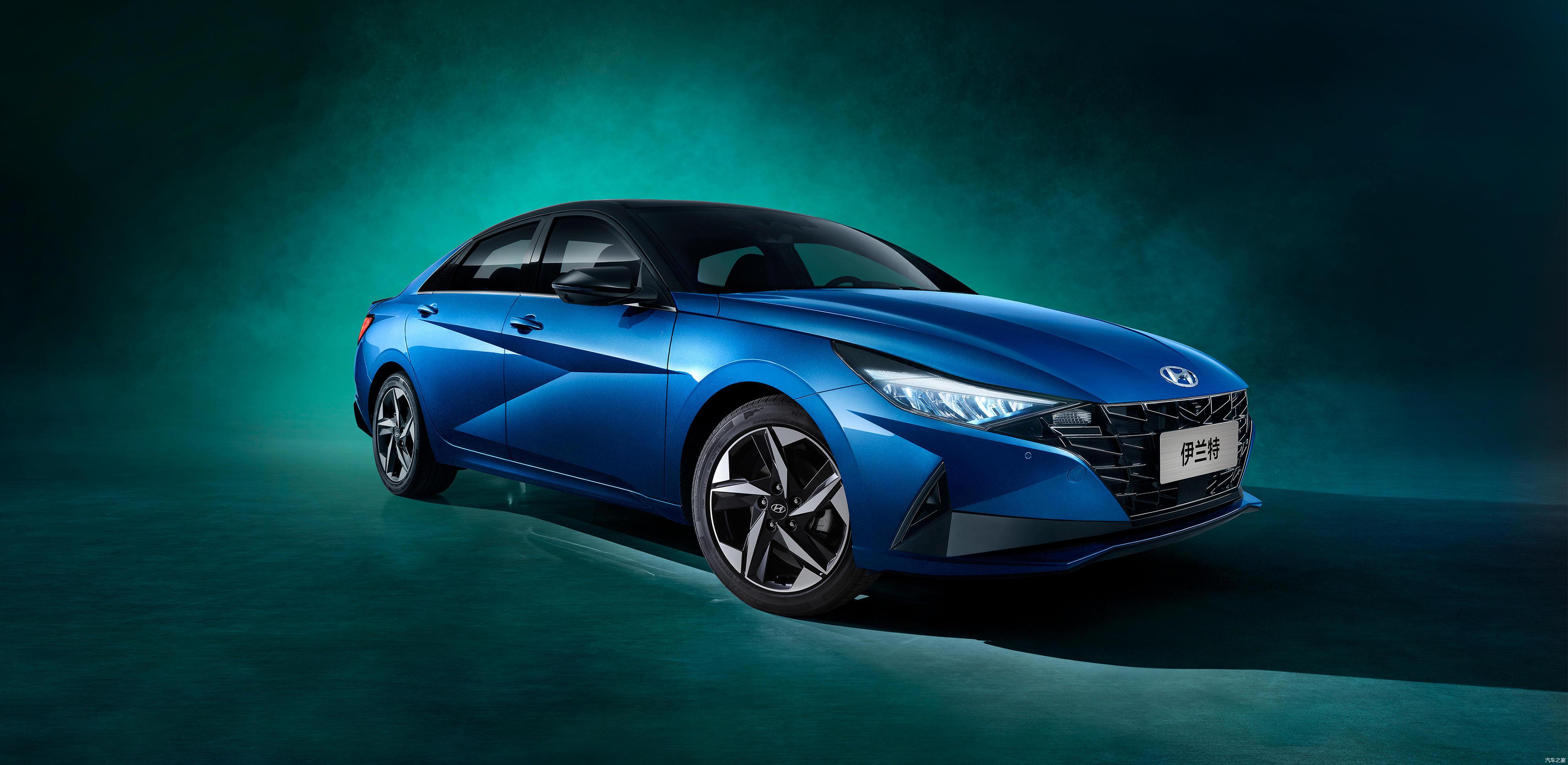 终于回归真名全新现代伊兰特官图发布