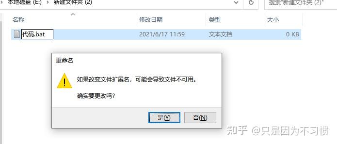 v2-7ef86b2297d3f72272aad7e3a0c75bfa_r.jpg