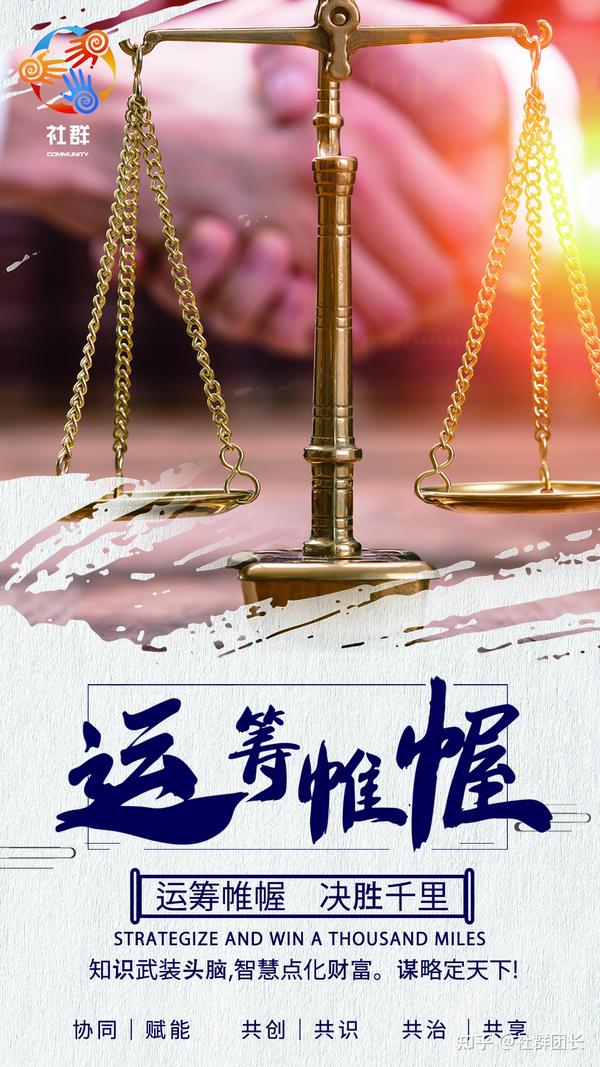 保持持续精进的状态 - 知乎