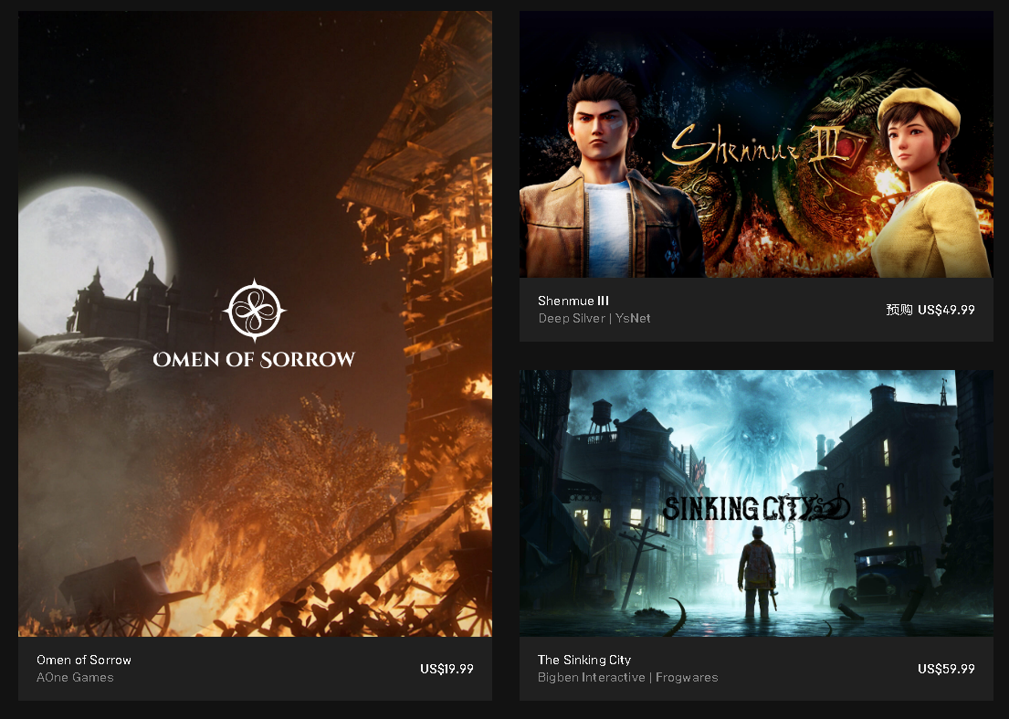  epicgames epic games store 
