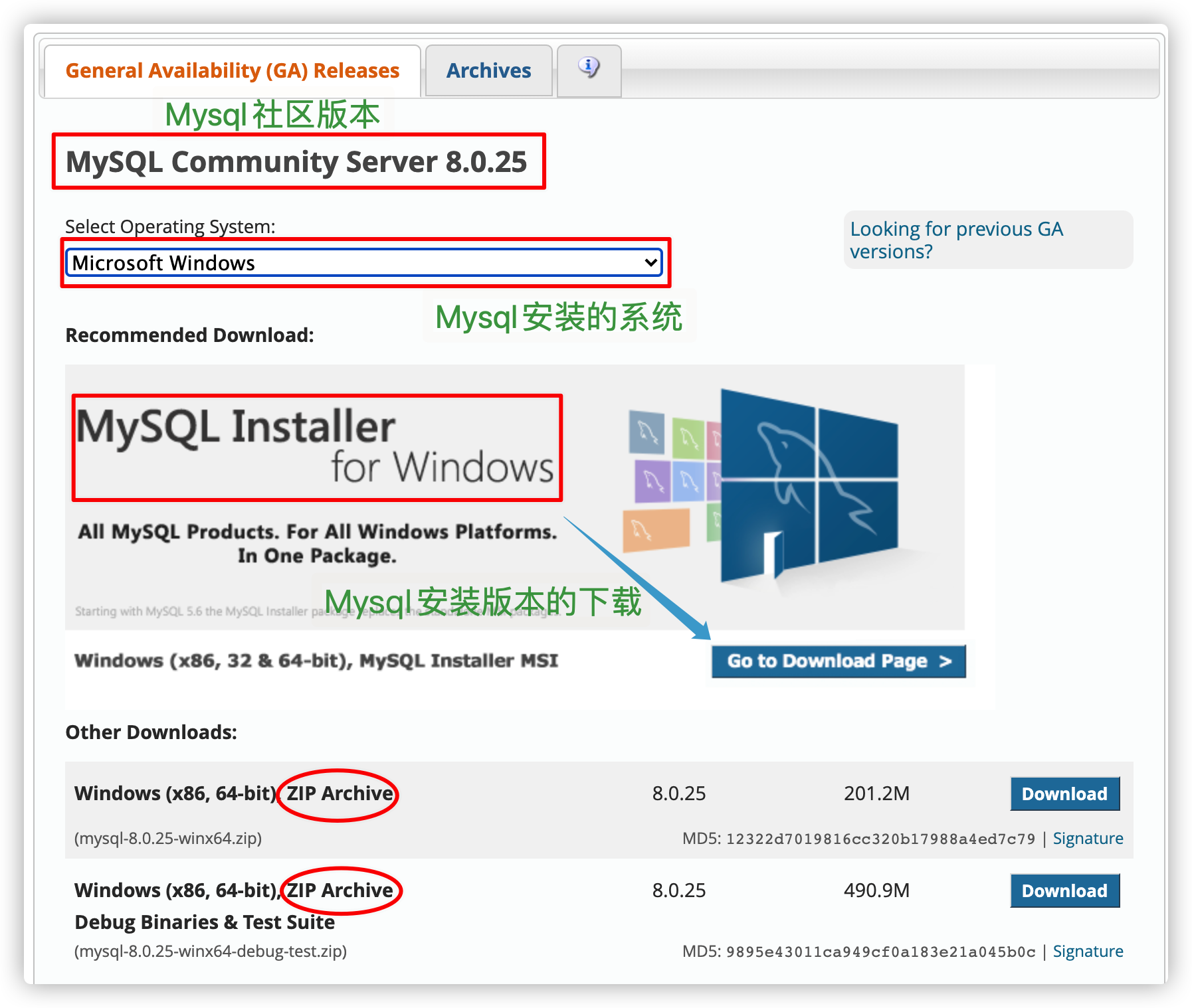 Mysql8.0 Windows