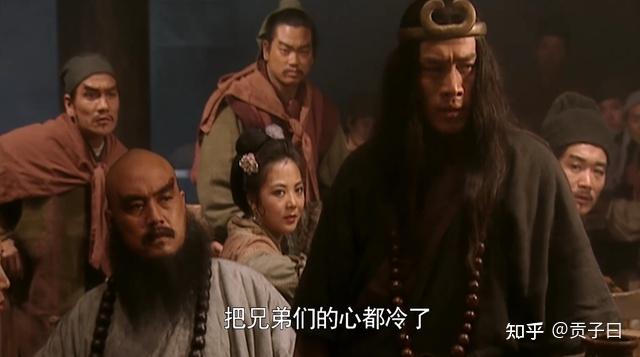 读者都认为宋江是个投降派,他主张的招安最终害死了大部分的梁山好汉