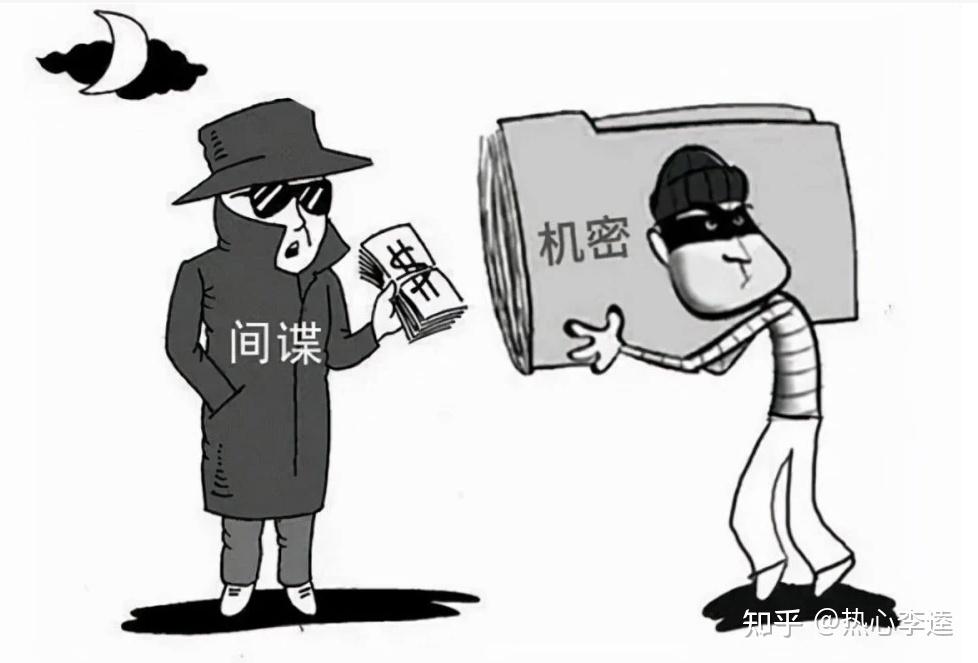 警惕国门之外的圈套陷阱国家安全人人有责