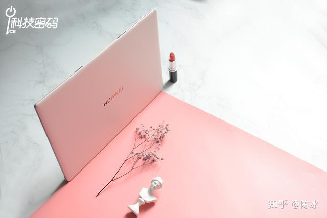 如此时尚轻薄 华为matebook x樱语粉精美图赏
