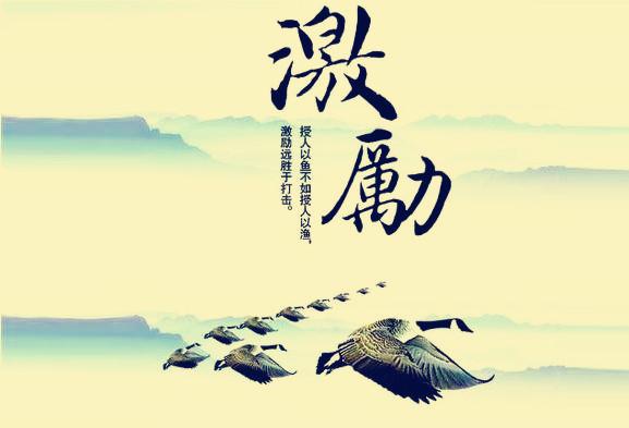 客毕来之美容院如何激励美容师 知乎