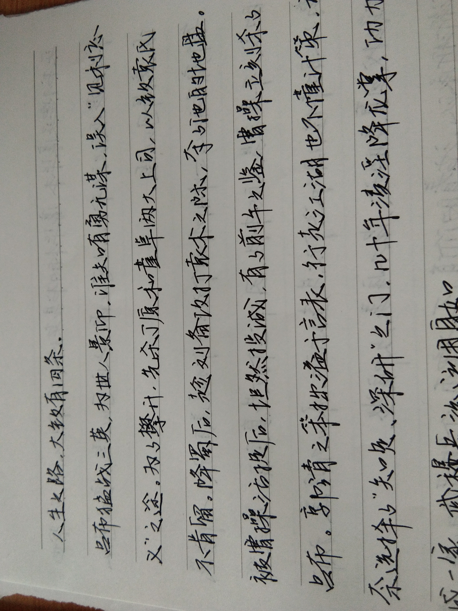 v2-7f0c51d2c9b8ca1c3b87ed79b32dac3e_r.jpg