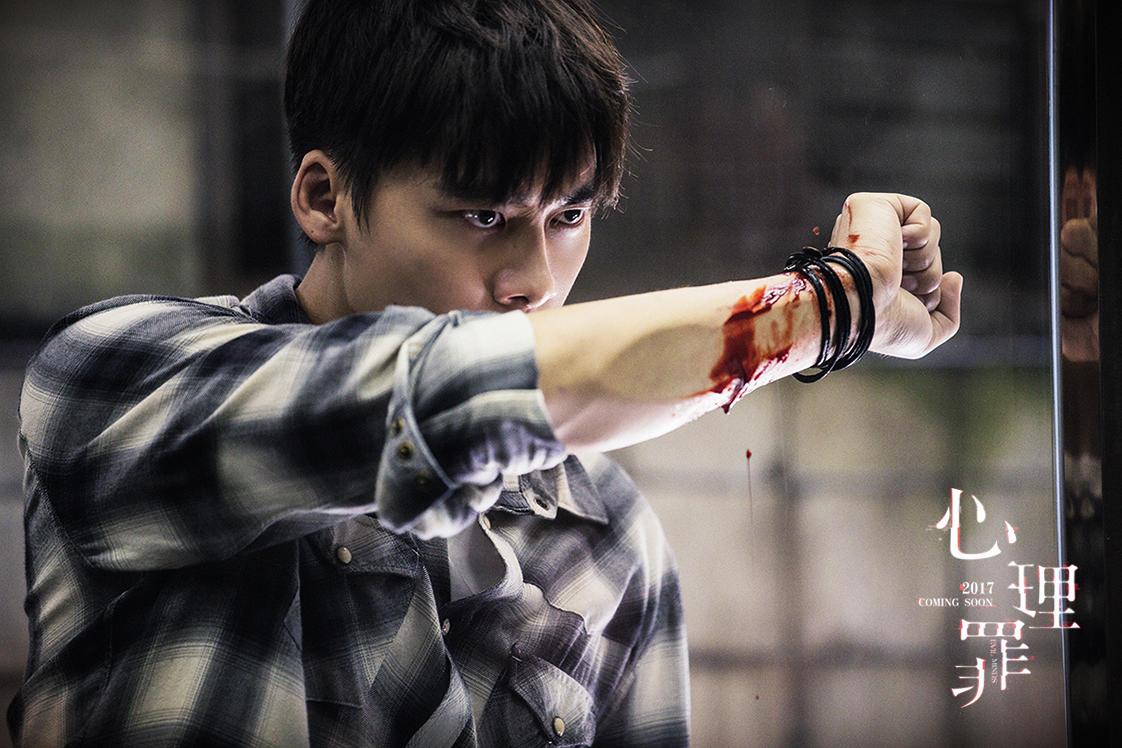 心理罪李易峰化身破案奇才深刻挖掘人性黑暗面