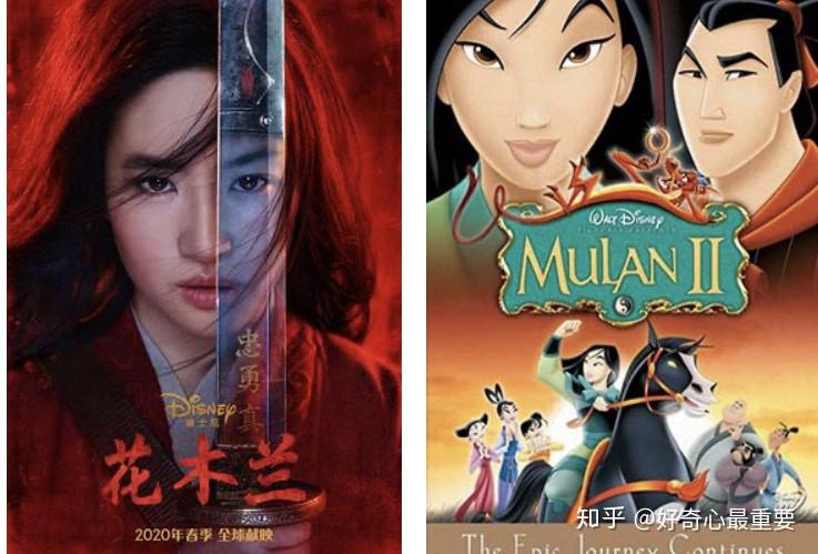 如何评价电影花木兰豆瓣评分49分