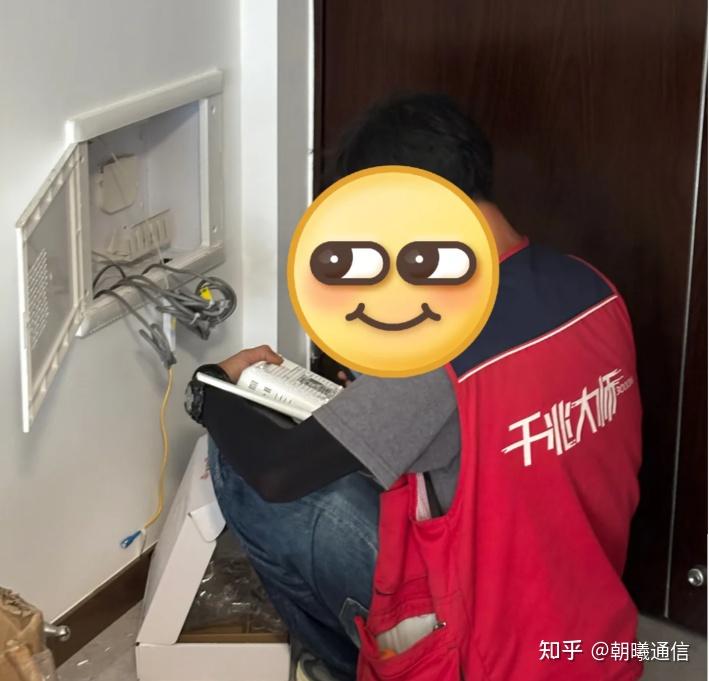 联通的宽带好用吗?干了10年装机师傅来说说真实感受