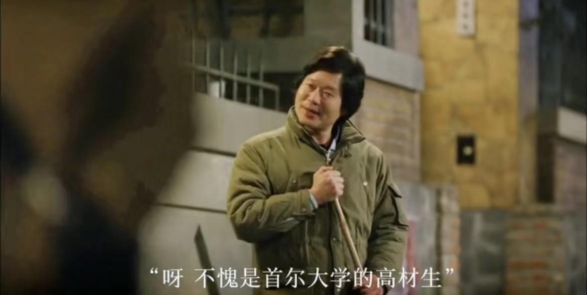 喜欢《请回答1988》里双门洞的每个人!尤其敬佩宝拉的自律 - 知乎