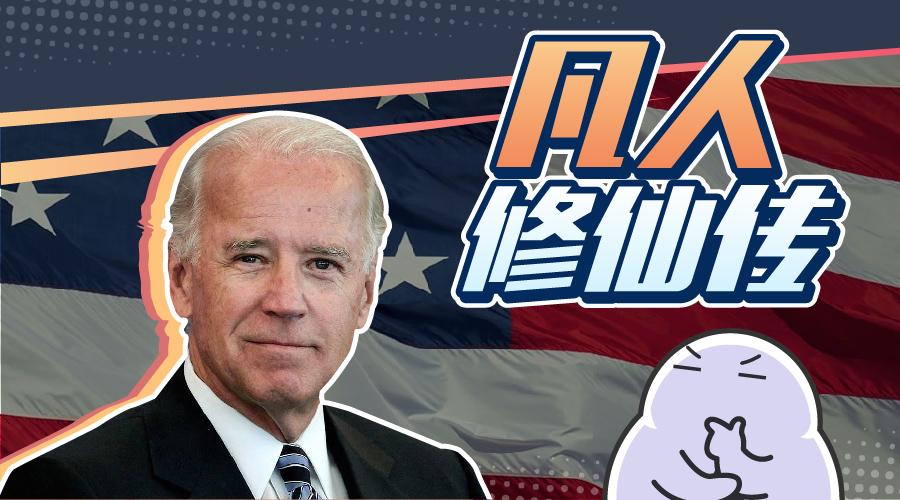 v2-7f217cf5e30d0402b11f77bd1cc8b0ec_1440w.jpg?source=172ae18b