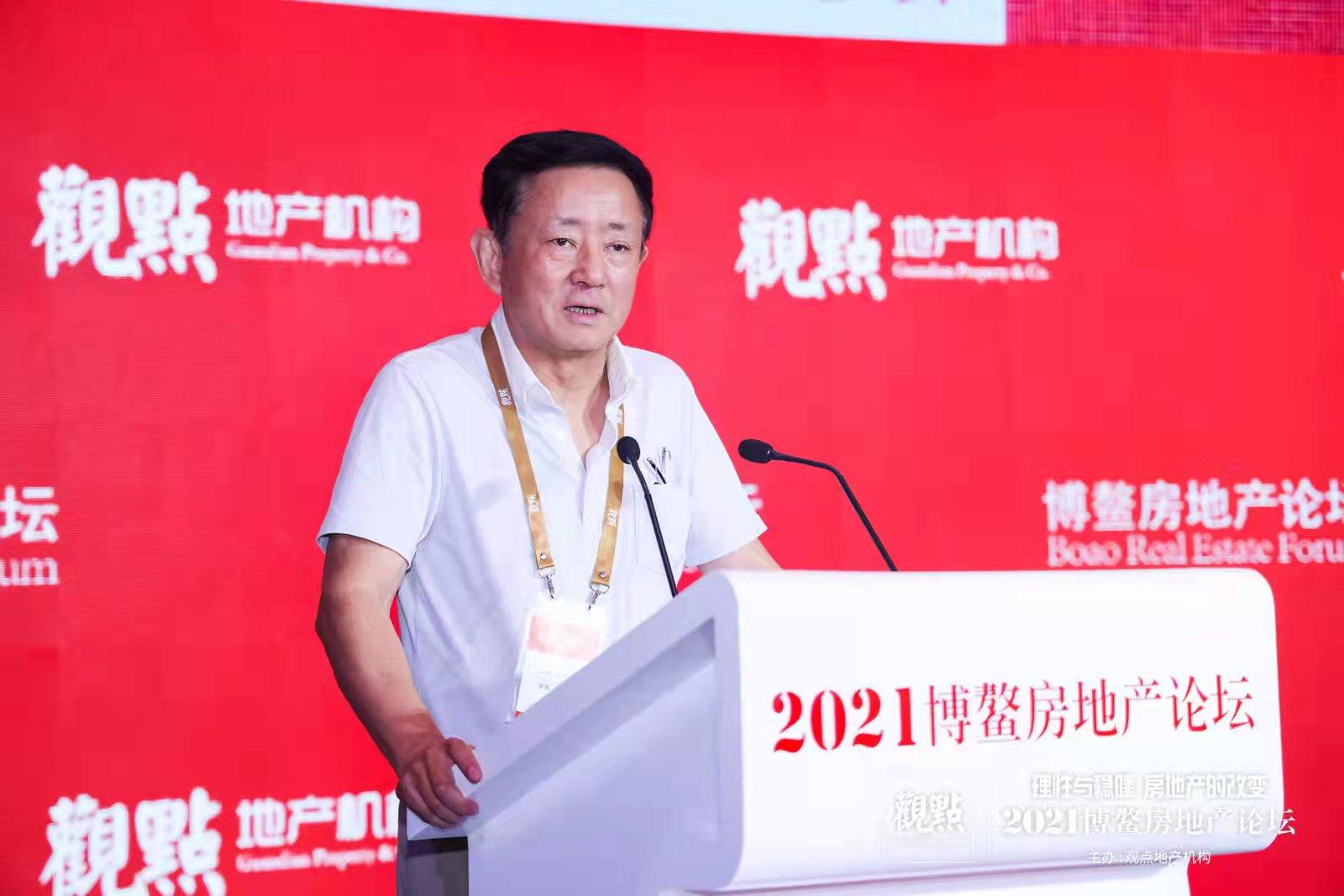 樊纲:房地产行业回到了2008年 非理性行为代价极大