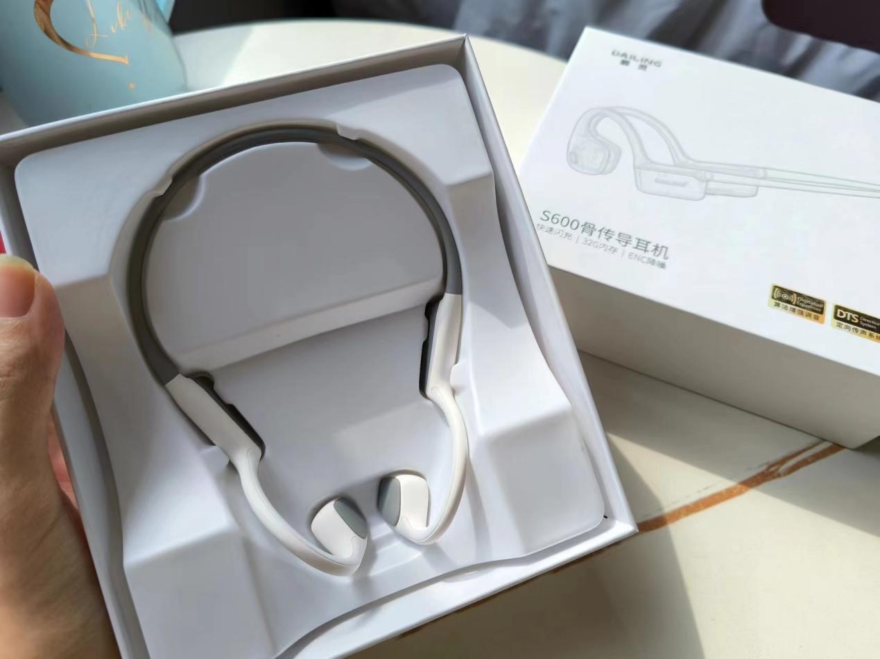 戴灵s600骨传导耳机,让运动时也能享受轻松音乐!