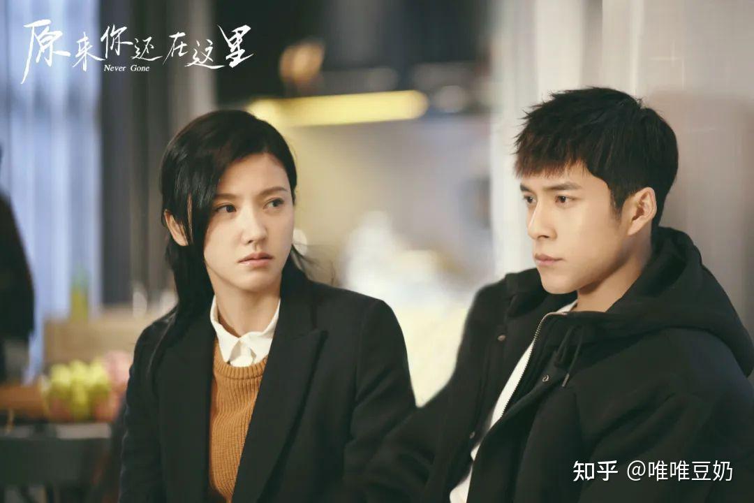 《原来你还在这里》:谁的青春不希望有一个程铮呢? - 知乎