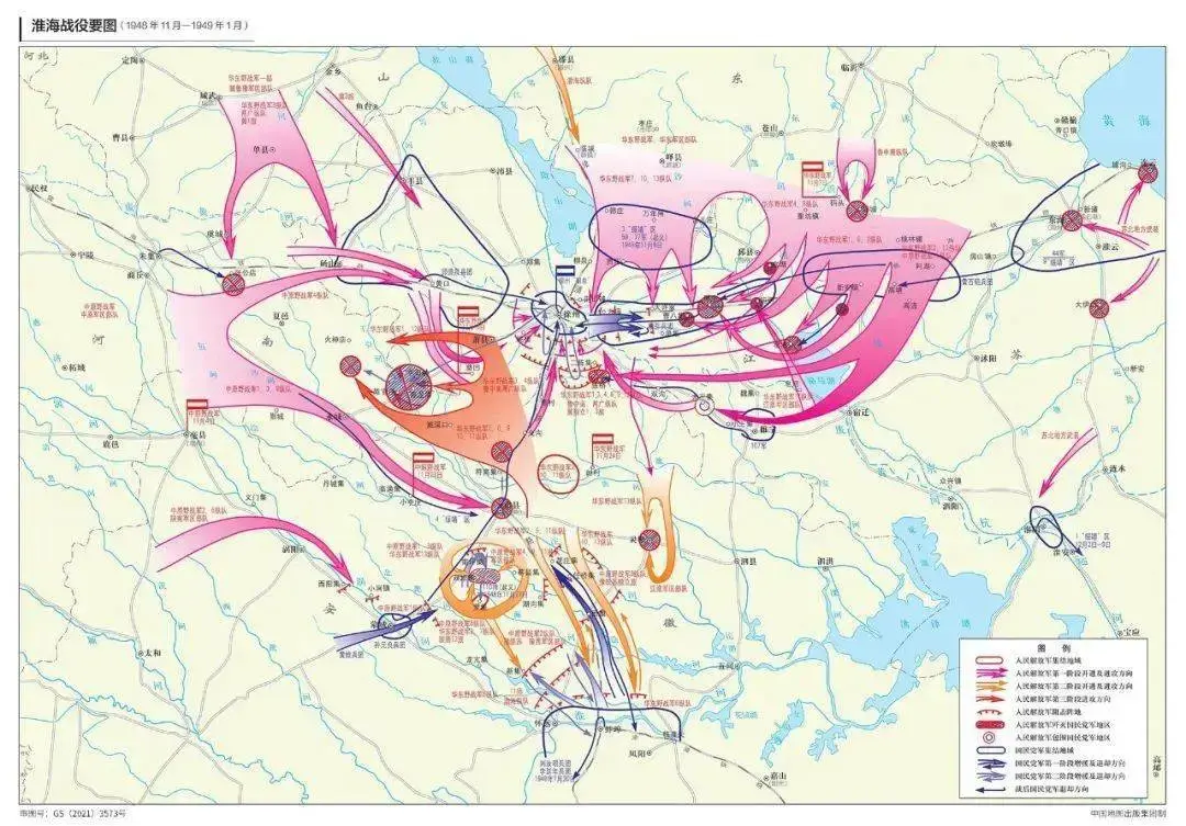 淮海战役的兵力部署