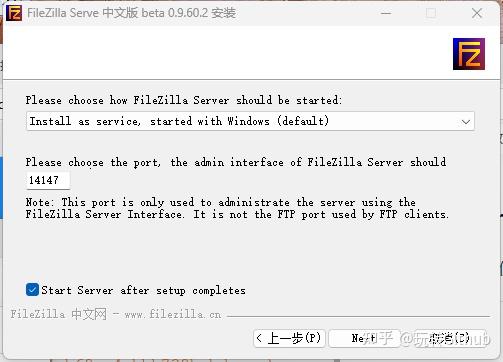 FileZilla：完全免费的FTP工具，支持客户端+服务器（附详细教程+下载地址）！ - 知乎