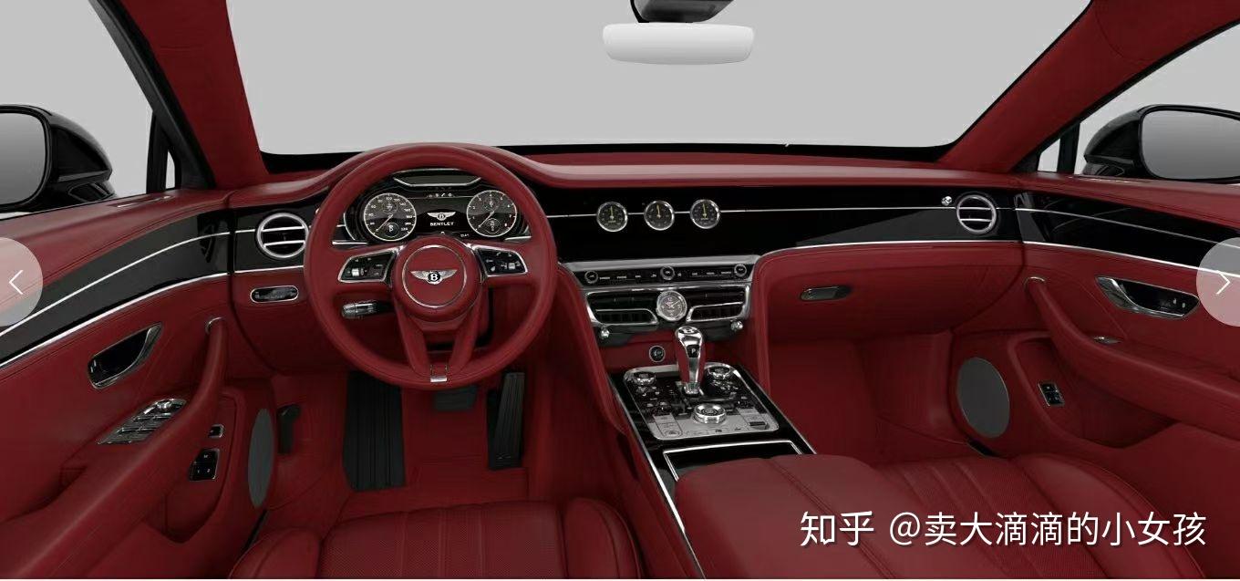 2021宾利飞驰  立标小飞人