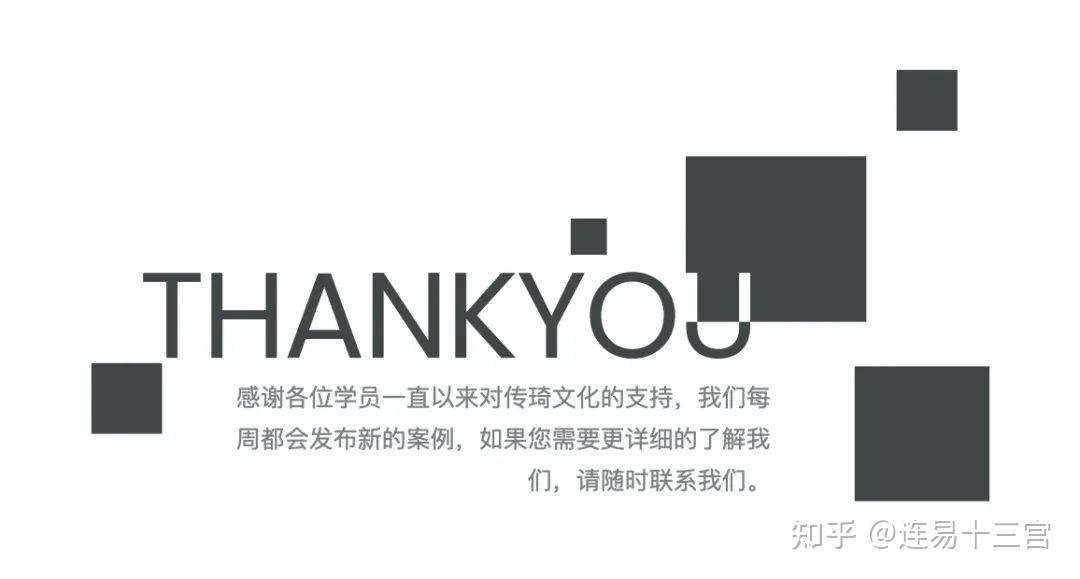 【24节气详解】小满-附养生精要(二十四节气小满的来历)