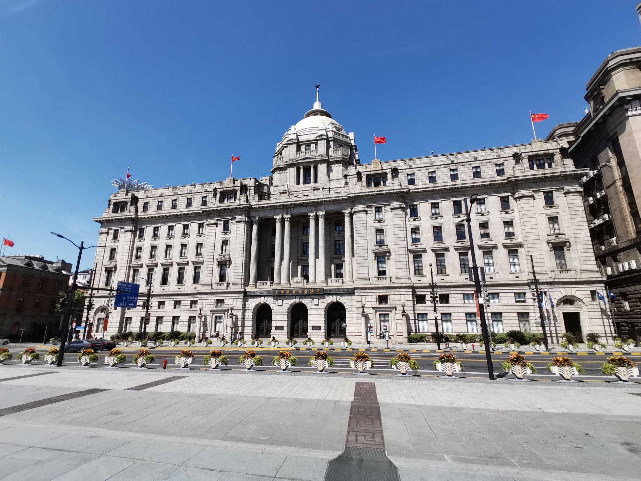 汇丰银行,外滩6号;盘谷银行,外滩7号最右边的9号是原 轮船招商总局