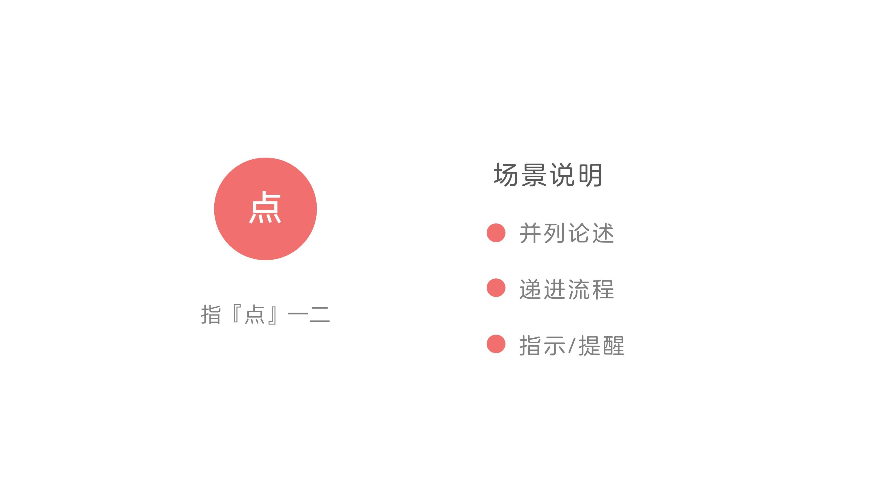 v2-7f3e803d3be17463b840d13aa50c193d_r.jpg