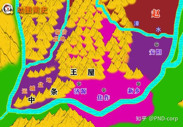 图解太行八陉 - 知乎