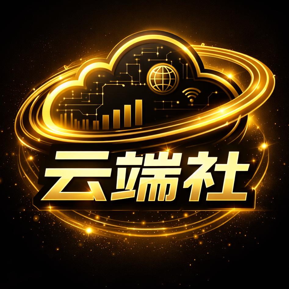比亚迪腾势直升机接人 极氪9X改装270万 懂游宝重构游戏交易 追觅造超跑 行业双线重写规则