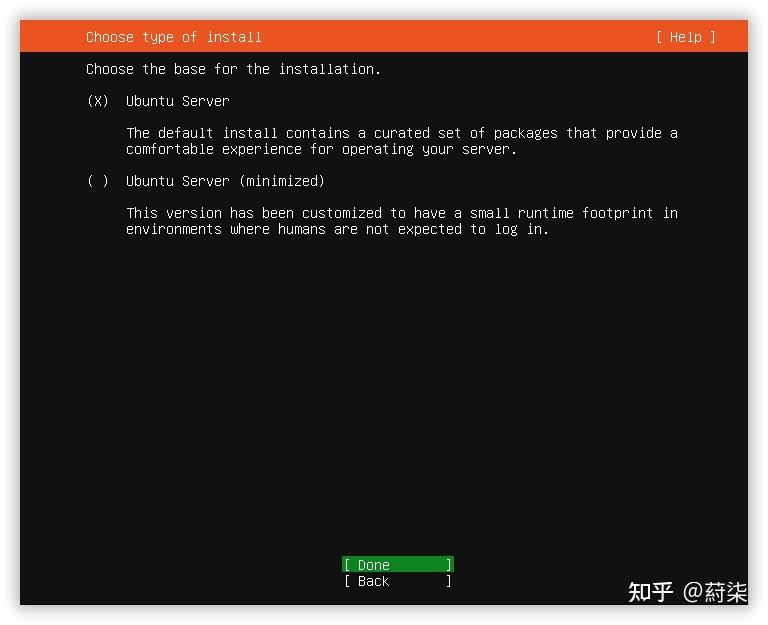 Ubuntu server 20 04 