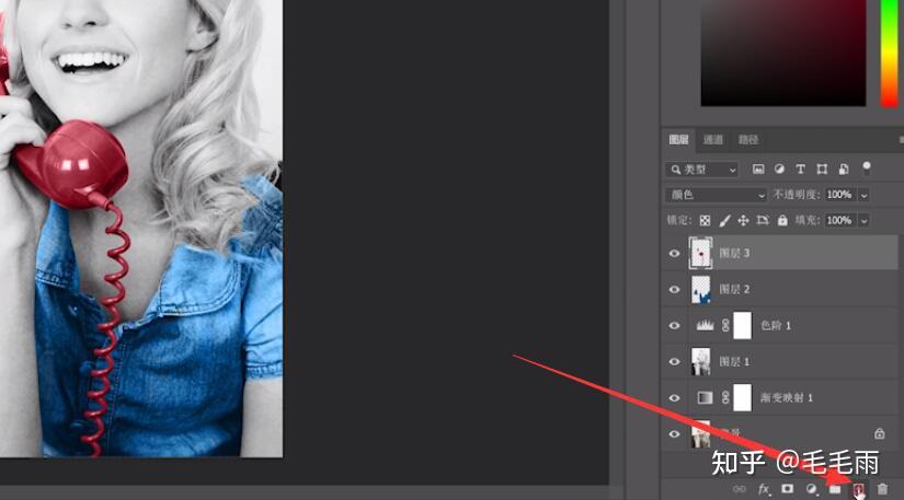 ps里怎样给旧照片上色