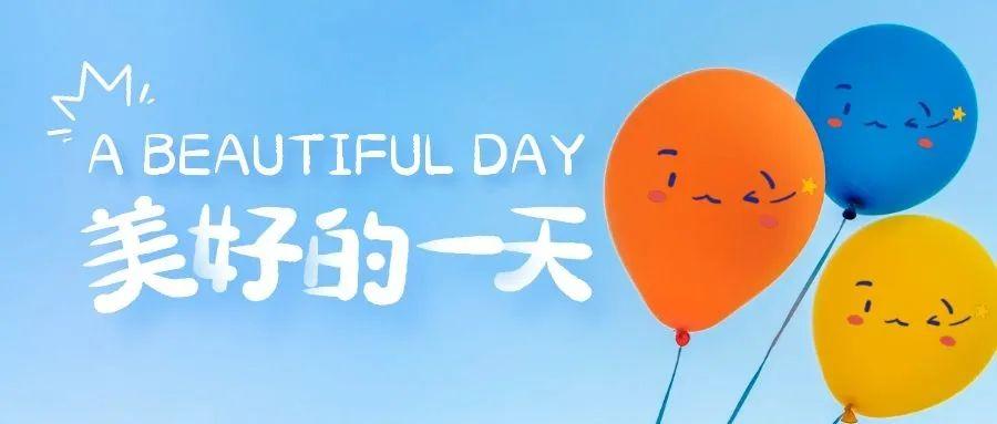 不和别人比，好好做自己 - 知乎