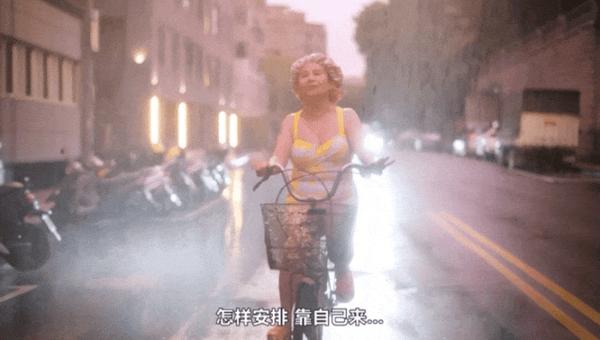 《童话故事下集》高开低走!网飞新剧又扑了?